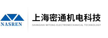 上海密通機電科技有限公司